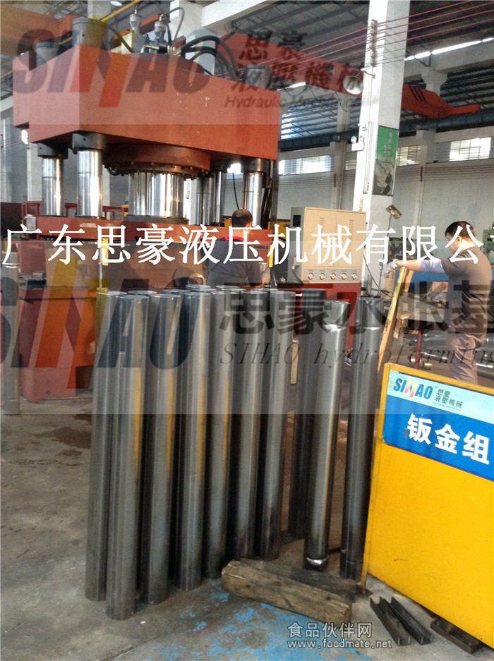 內高壓成型液壓機151