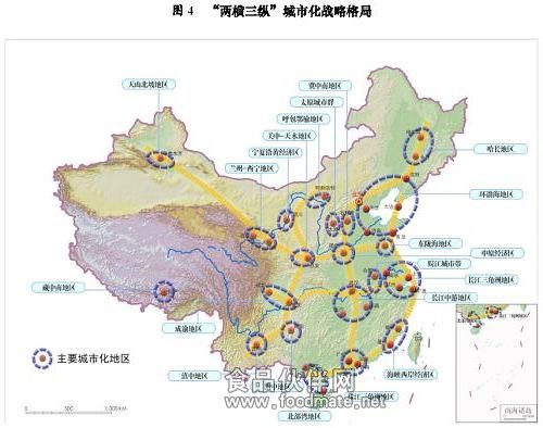 點擊查看大圖