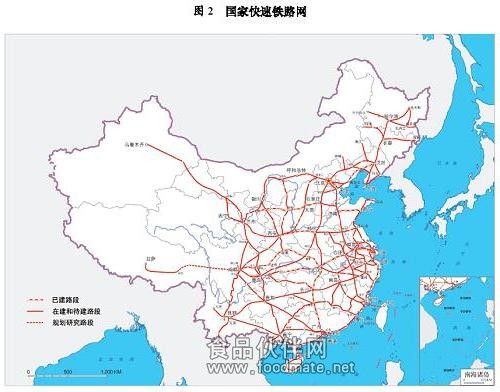 點擊查看大圖