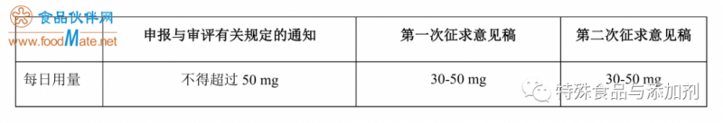 微信圖片_20200914091319