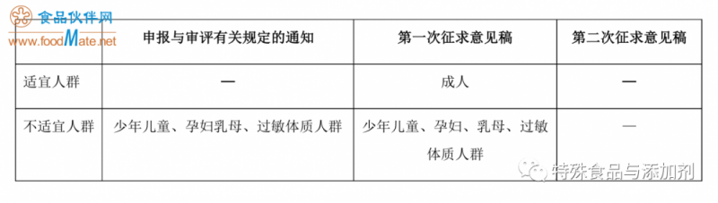 微信圖片_20200914091319