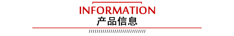 標題欄