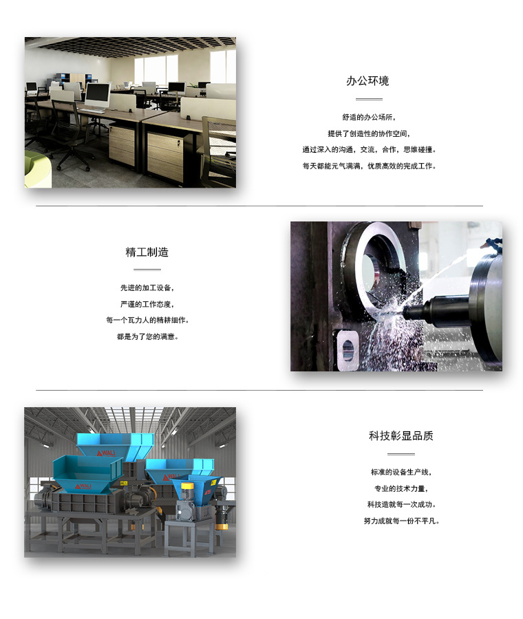 企業形象
