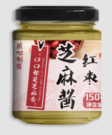 紅棗