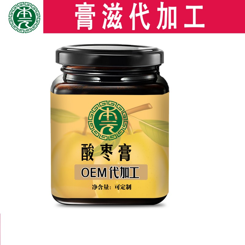 方形瓶裝-酸棗膏