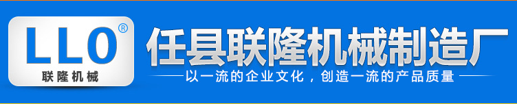 企業(yè)口號