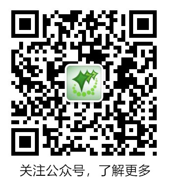 關注公眾號，了解更多