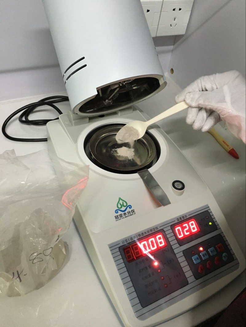 磷石膏結(jié)晶水檢測儀