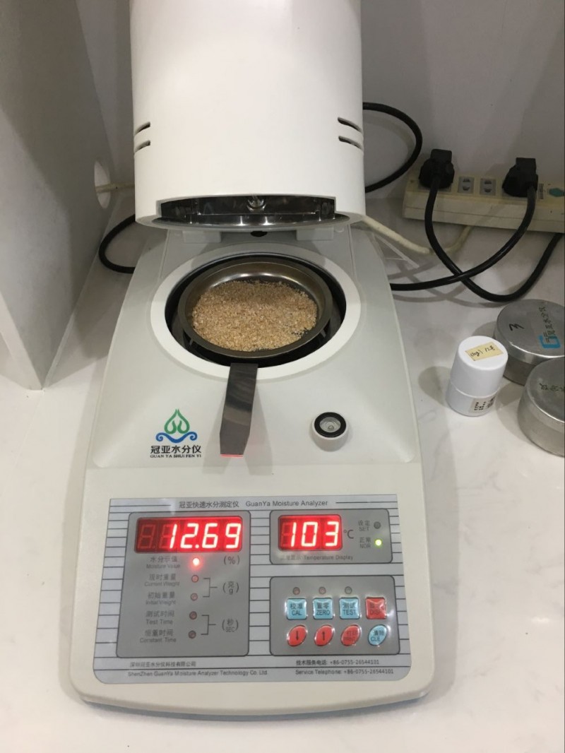 植物種子水分含量測定儀