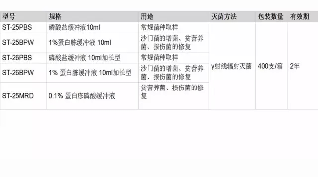 640.webp (2)
