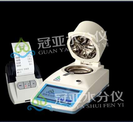 微信圖片_20200208171624