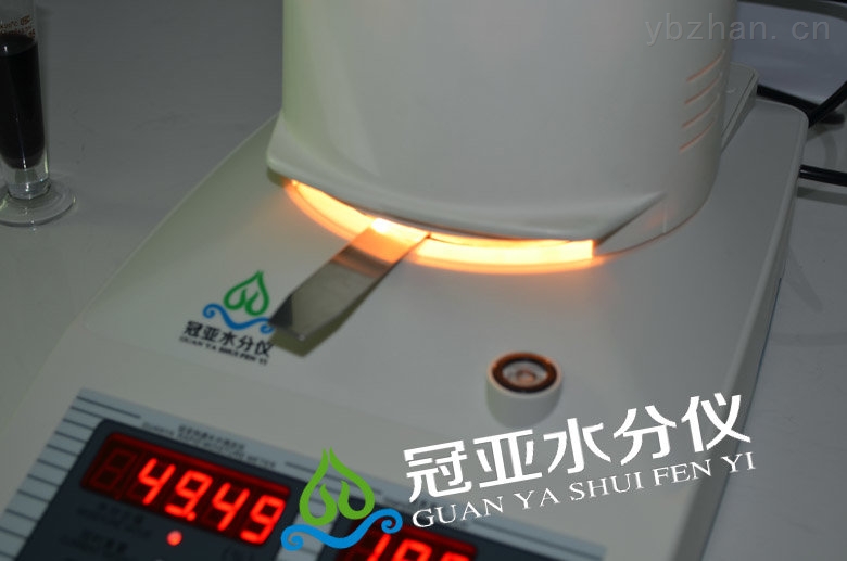 泥漿含水率檢測儀