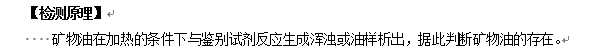 微信圖片_20200103102733