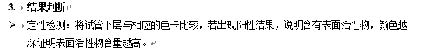 微信圖片_20200103103727
