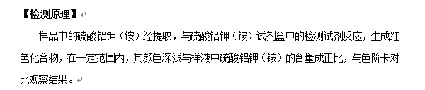 微信圖片_20200103104244