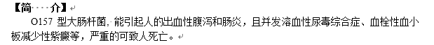 微信圖片_20200103105255