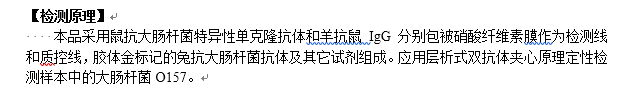 微信圖片_20200103105259