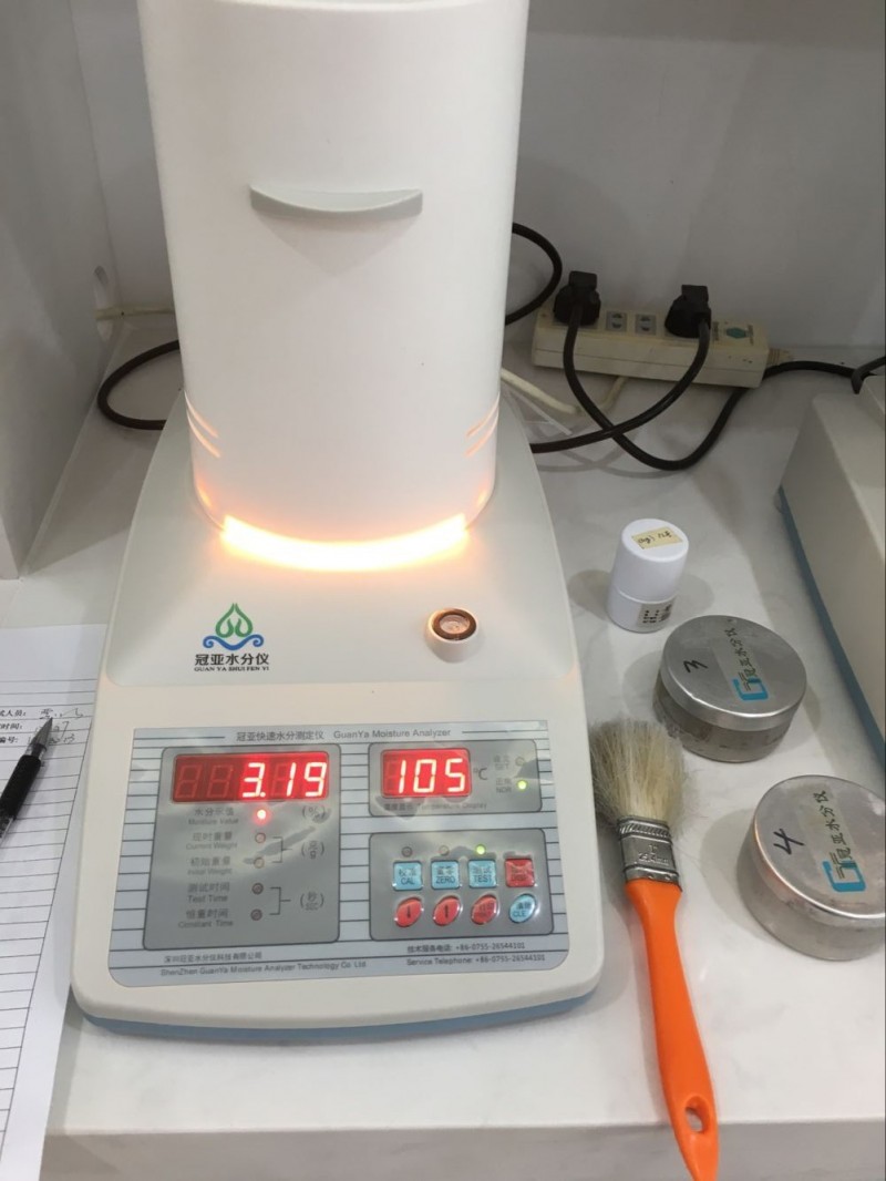紙漿含水率快速檢測儀操作方法
