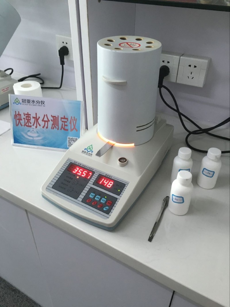 漿料固含量快速測定儀操作說明