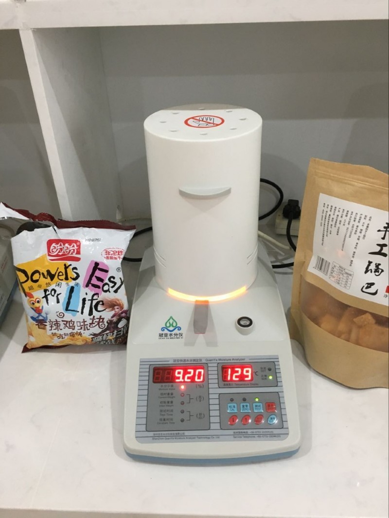 膨化食品水分檢測儀