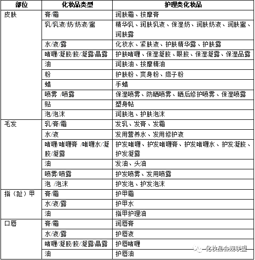 微信圖片_20210705090442