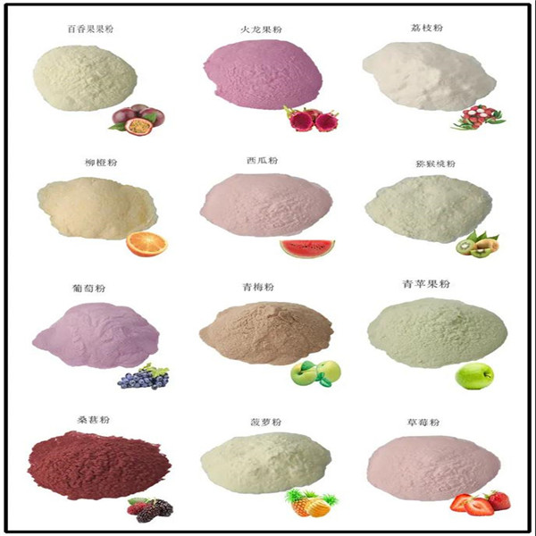 果蔬粉粉末圖