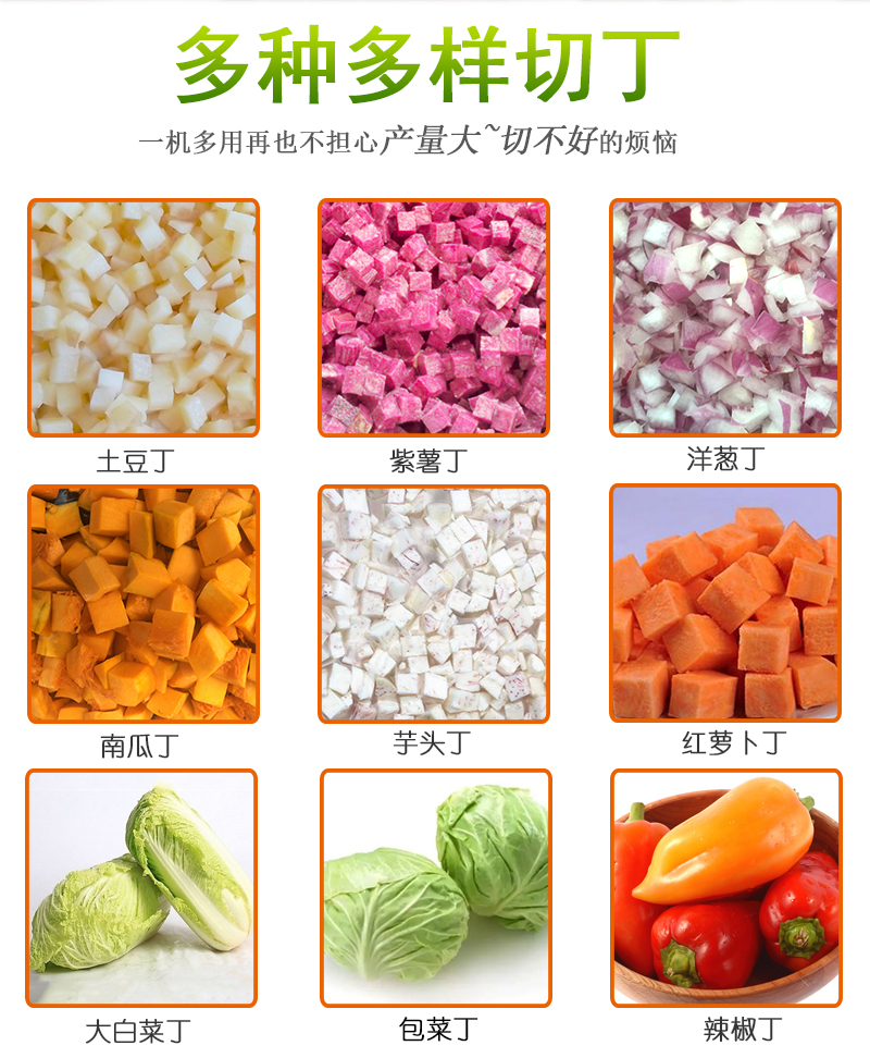 詳情頁_03