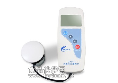 肉類水分檢測儀