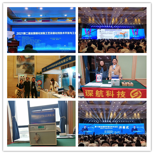 微信圖片_20210721085042_副本
