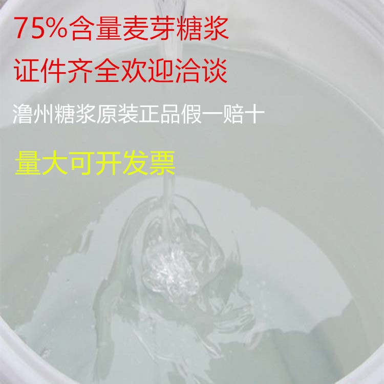 TB2yMMon9tYBeNjSspaXXaOOFXa_!!2942861142_副本_副本