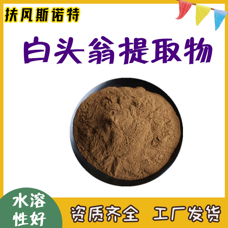 圖怪獸_29ebdc3c7793067f26af739a9ed6164a_41411_副本_副本