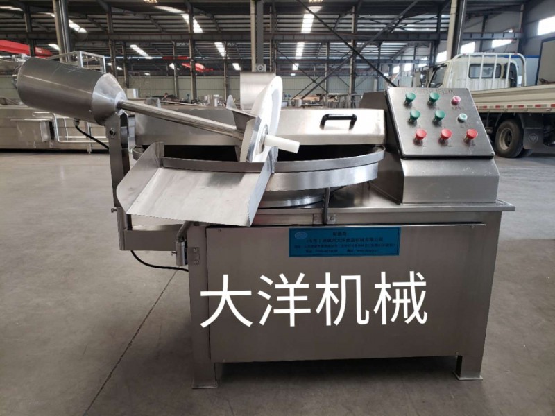 斬拌機(jī)械