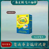 多維鋅益生菌粉 全國保健食品生產廠家