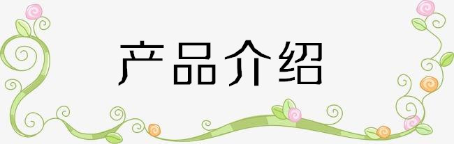 _副本