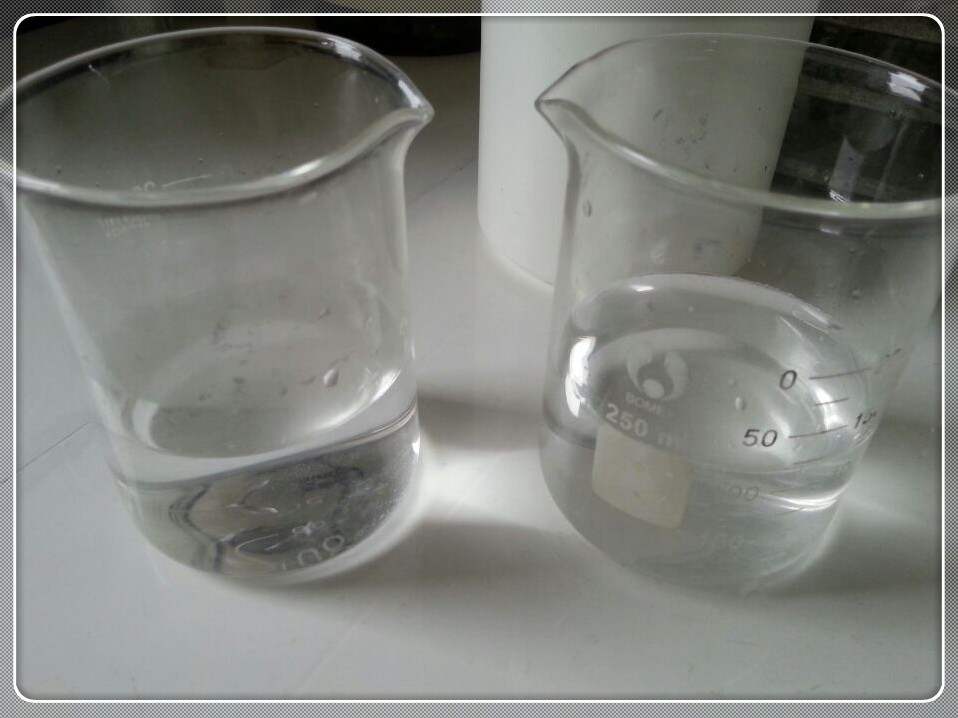 菊粉水溶性 實驗150528