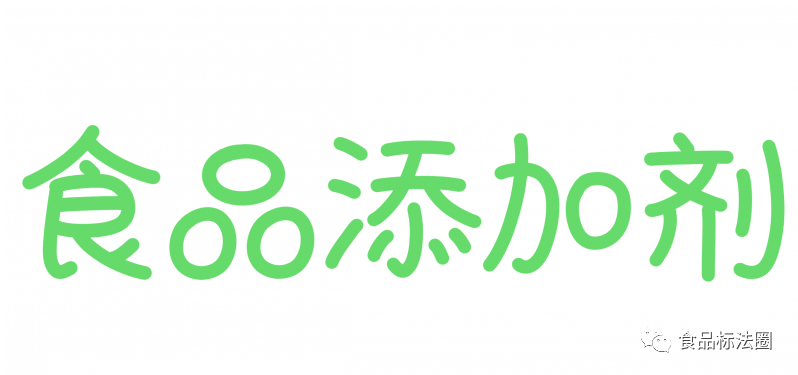 微信圖片_20210825080448