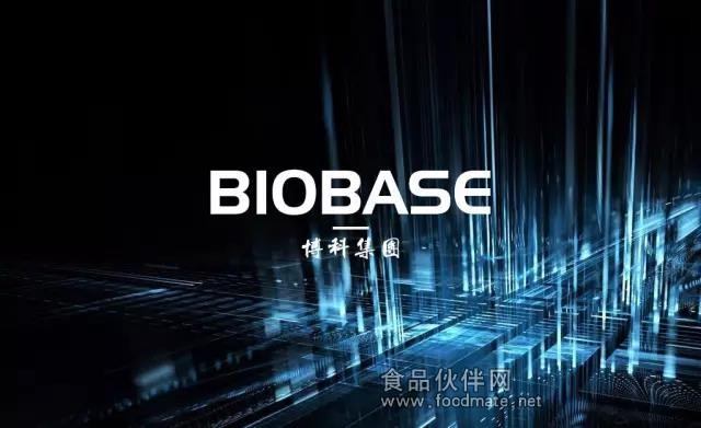 博科集團