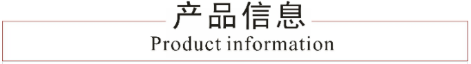 22產(chǎn)品信息