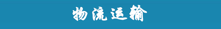 邊框750-750._副本