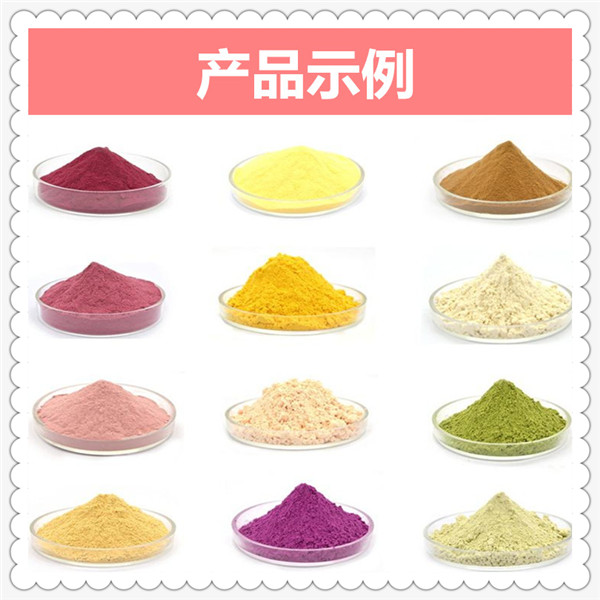 產品示例1_副本4