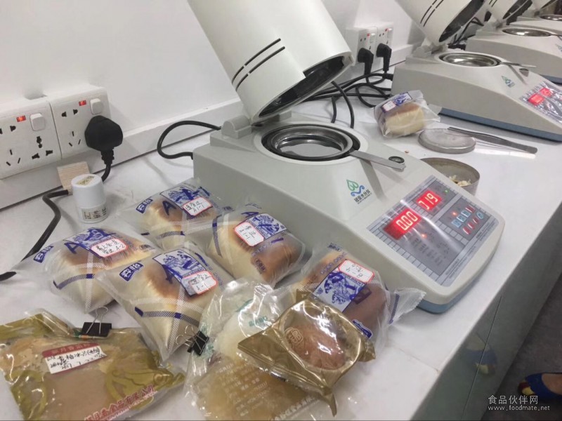 冰皮月餅含水率檢測儀