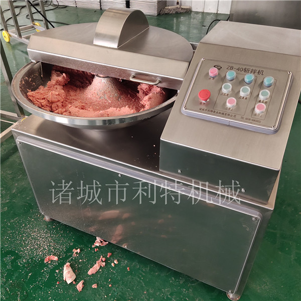 牛肉斬拌機