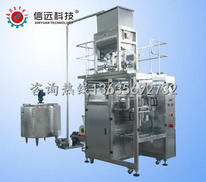 25-油火鍋底料包裝機