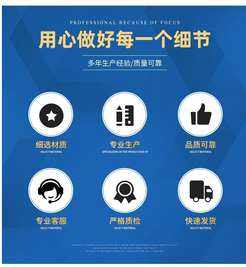 半自動薯片設備7