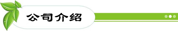 噴霧干燥工藝簡圖_副本1