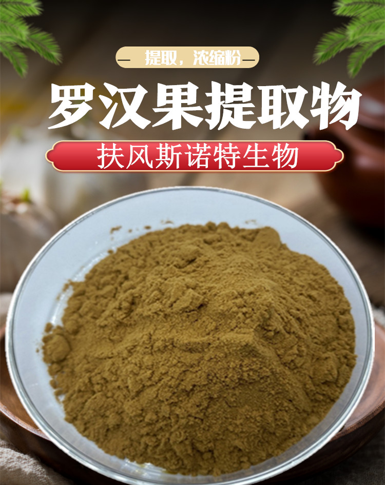 圖怪獸_50561f32122e494228708f3f7065b376_98429_副本