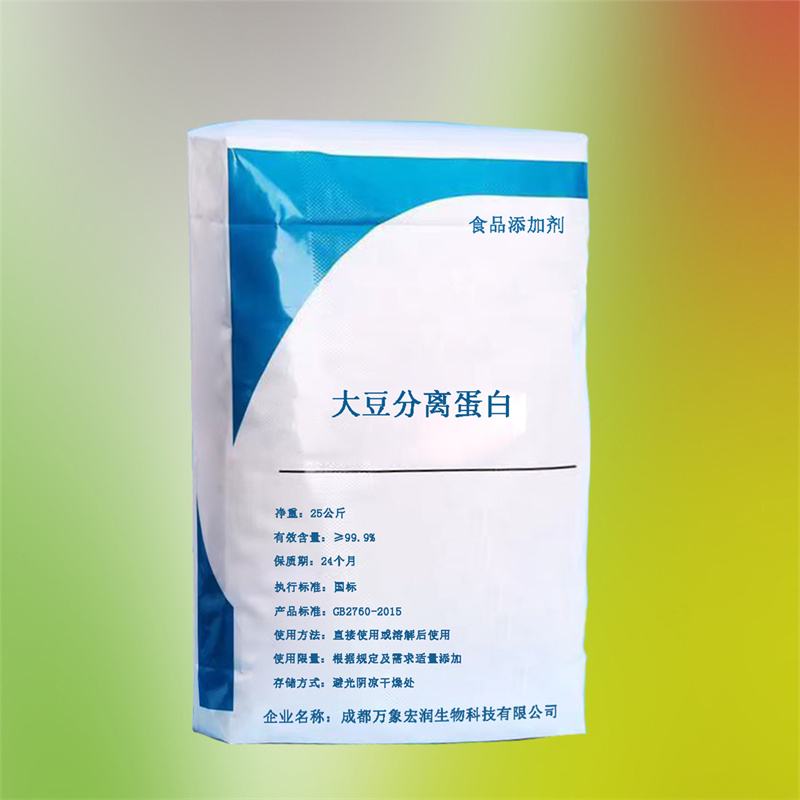 大豆分離蛋白