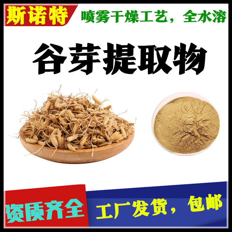黑邊框_副本