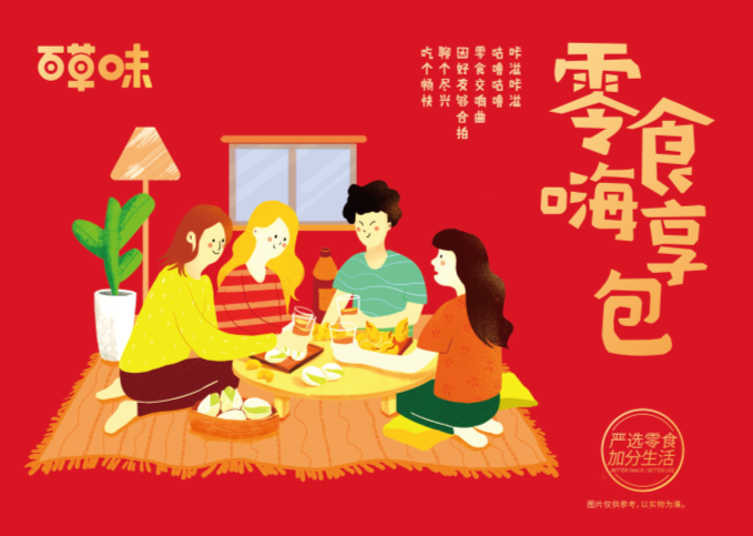 筑泰1 (9)