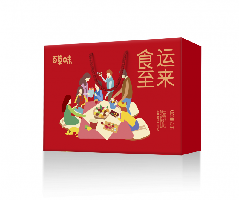 筑泰1 (5)